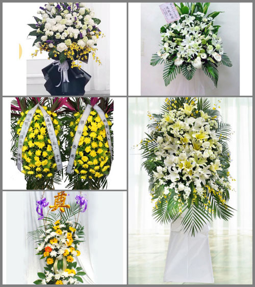 贵州遵义凤冈县王寨镇白事花篮预定